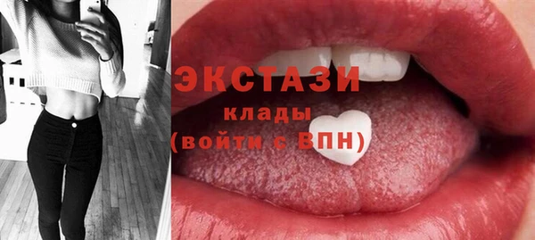 твердый Абинск