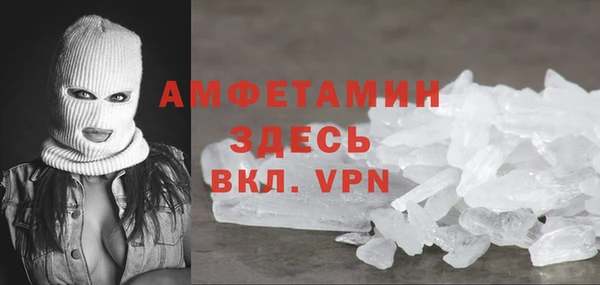 кокаин колумбия Абаза