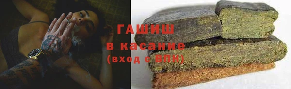эйфоретик Абдулино