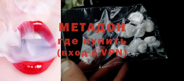 кокаин колумбия Абаза