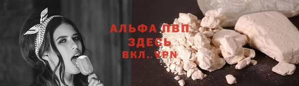 бошки Мегион