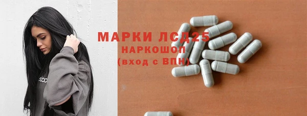 дурь Медногорск