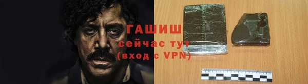 кокаин колумбия Абаза