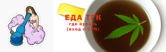 твердый Абинск