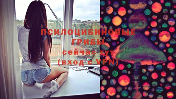 кокаин колумбия Абаза