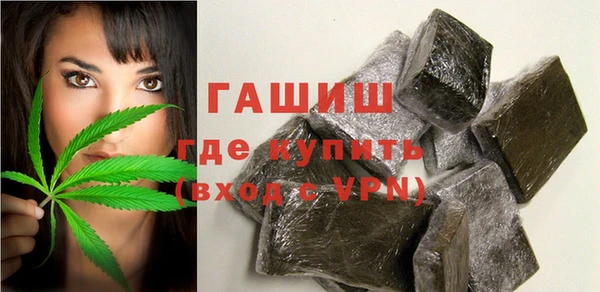 твердый Абинск