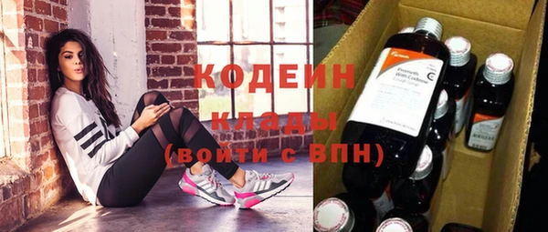 кокаин колумбия Абаза