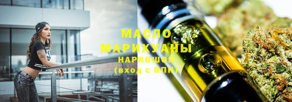 кокаин колумбия Абаза