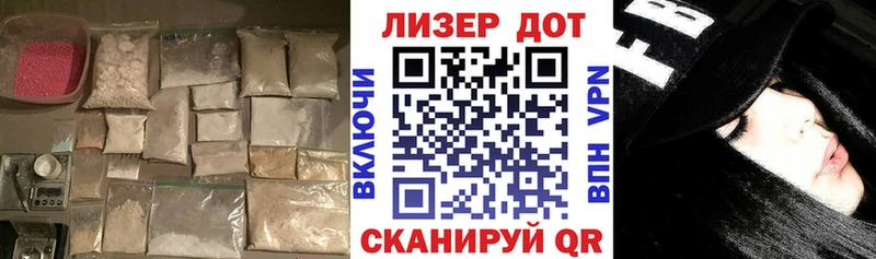мега как войти  хочу   Александровск  Лсд 25 экстази кислота 