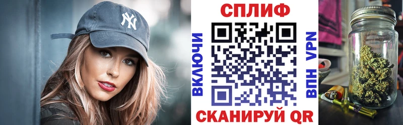 Каннабис план  KRAKEN ссылка  Александровск 